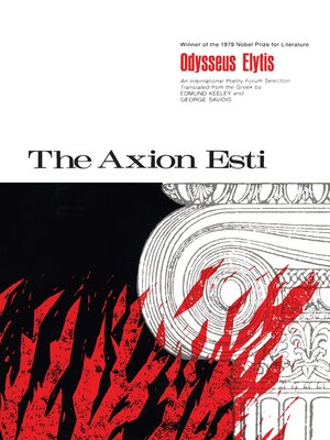 cover image of The Axion Esti